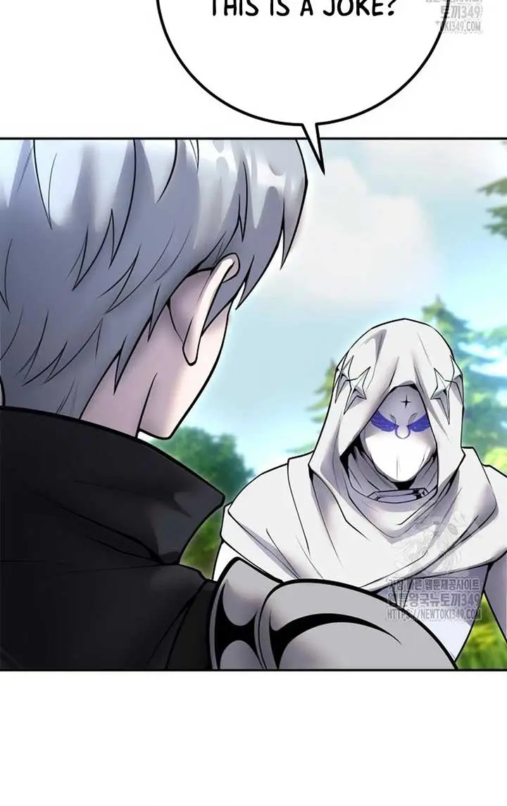 I Was More Overpowered Than the Hero, So I Hid My Power! Chapter 58 Page 21