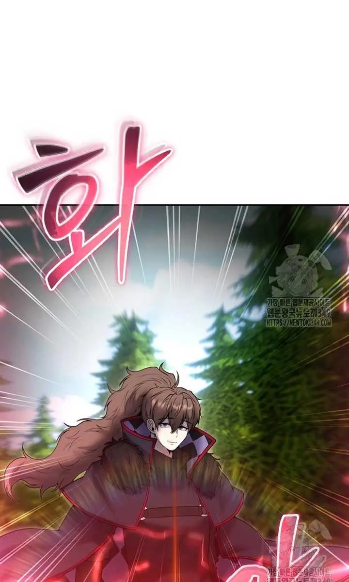 I Was More Overpowered Than the Hero, So I Hid My Power! Chapter 58 Page 24