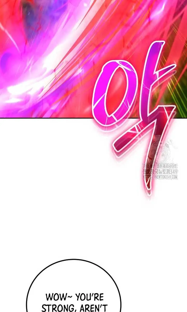 I Was More Overpowered Than the Hero, So I Hid My Power! Chapter 58 Page 27