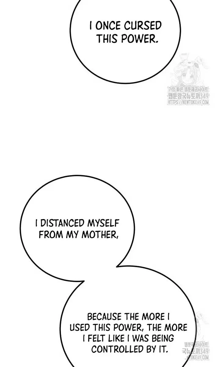I Was More Overpowered Than the Hero, So I Hid My Power! Chapter 58 Page 33