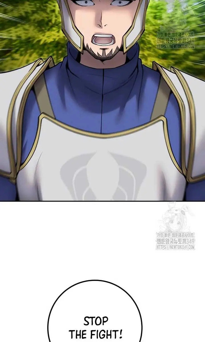 I Was More Overpowered Than the Hero, So I Hid My Power! Chapter 58 Page 43