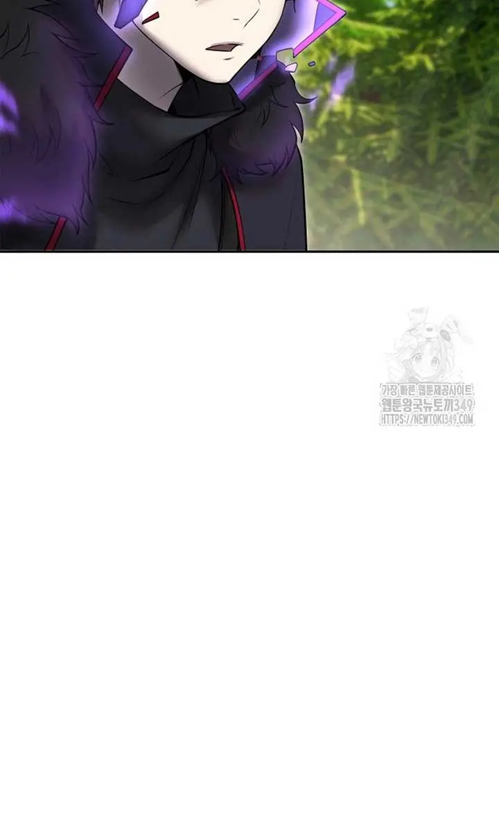 I Was More Overpowered Than the Hero, So I Hid My Power! Chapter 58 Page 46