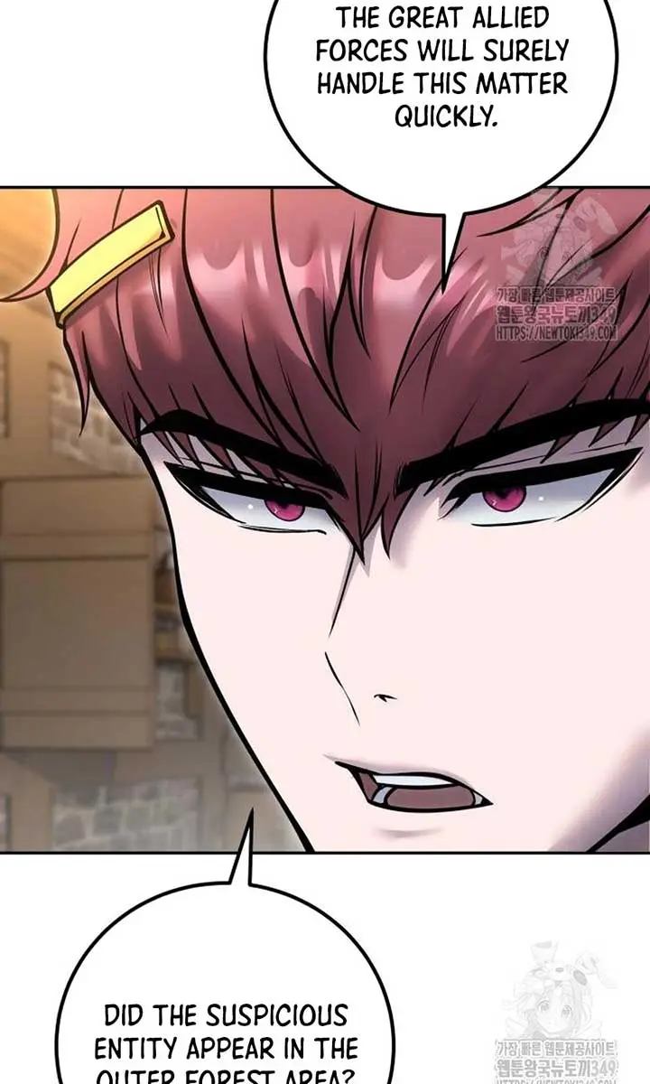 I Was More Overpowered Than the Hero, So I Hid My Power! Chapter 58 Page 57