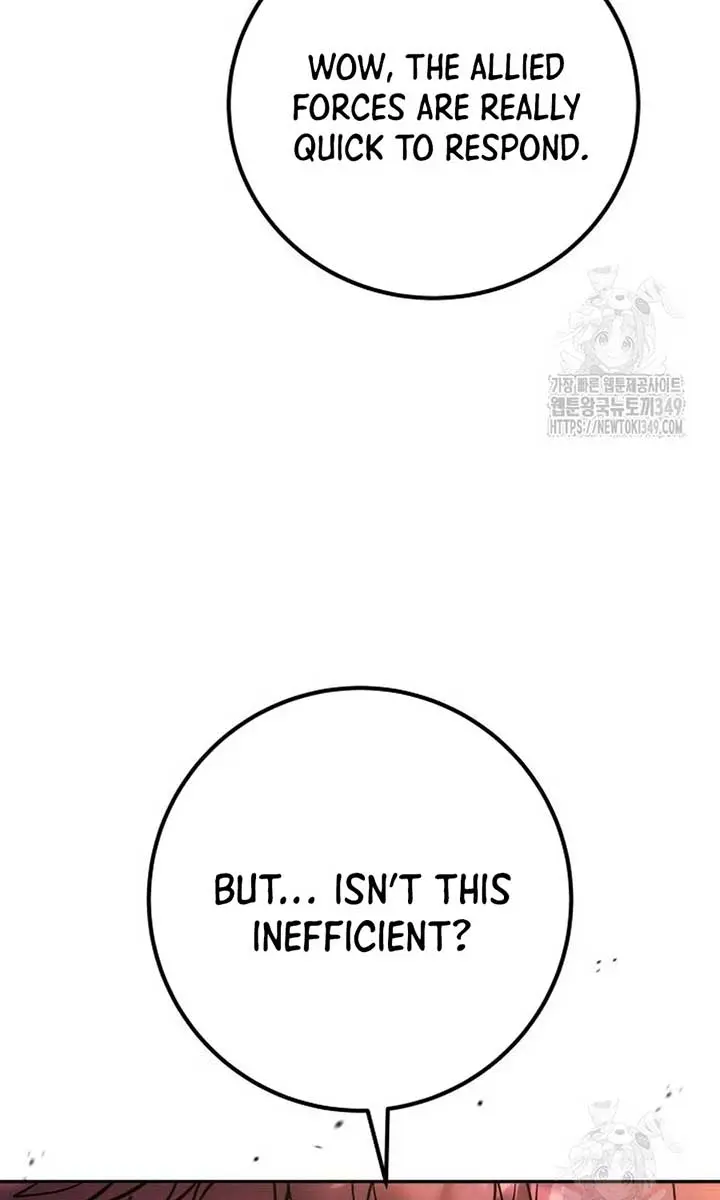 I Was More Overpowered Than the Hero, So I Hid My Power! Chapter 58 Page 63