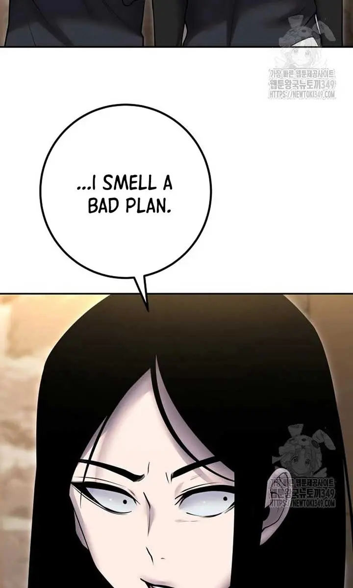 I Was More Overpowered Than the Hero, So I Hid My Power! Chapter 58 Page 77