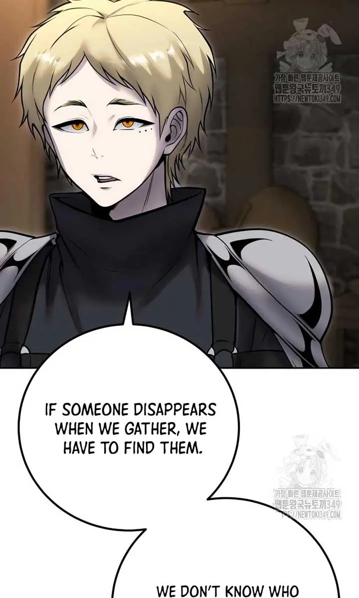 I Was More Overpowered Than the Hero, So I Hid My Power! Chapter 58 Page 83
