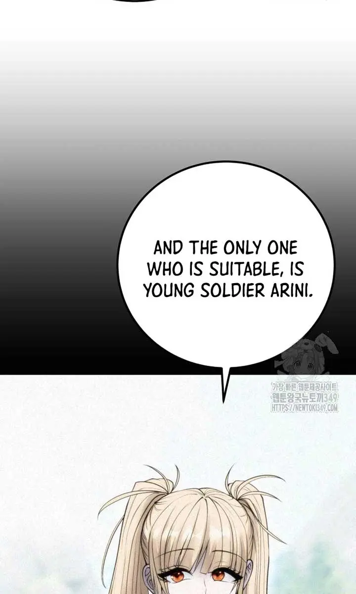 I Was More Overpowered Than the Hero, So I Hid My Power! Chapter 58 Page 96