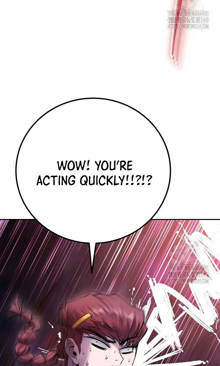 I Was More Overpowered Than the Hero, So I Hid My Power! Chapter 58 Page 103