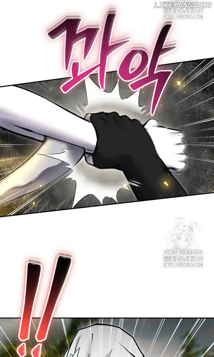 I Was More Overpowered Than the Hero, So I Hid My Power! Chapter 58 Page 111