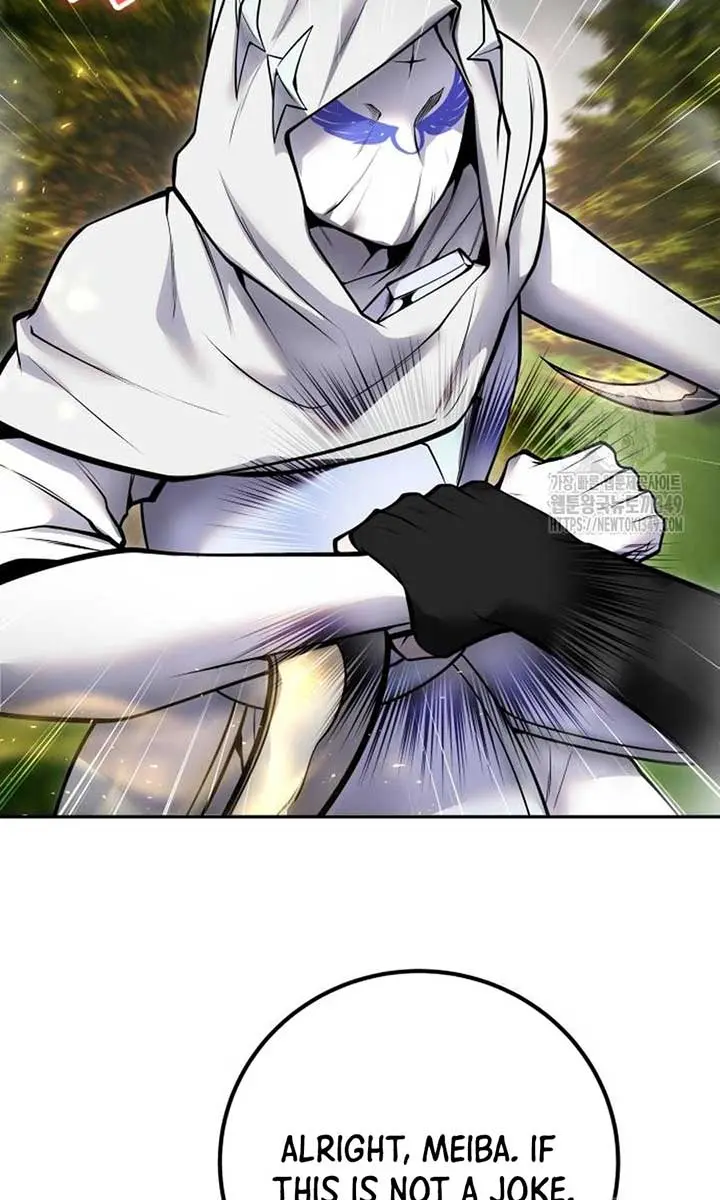 I Was More Overpowered Than the Hero, So I Hid My Power! Chapter 58 Page 112