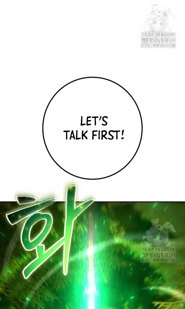 I Was More Overpowered Than the Hero, So I Hid My Power! Chapter 58 Page 114