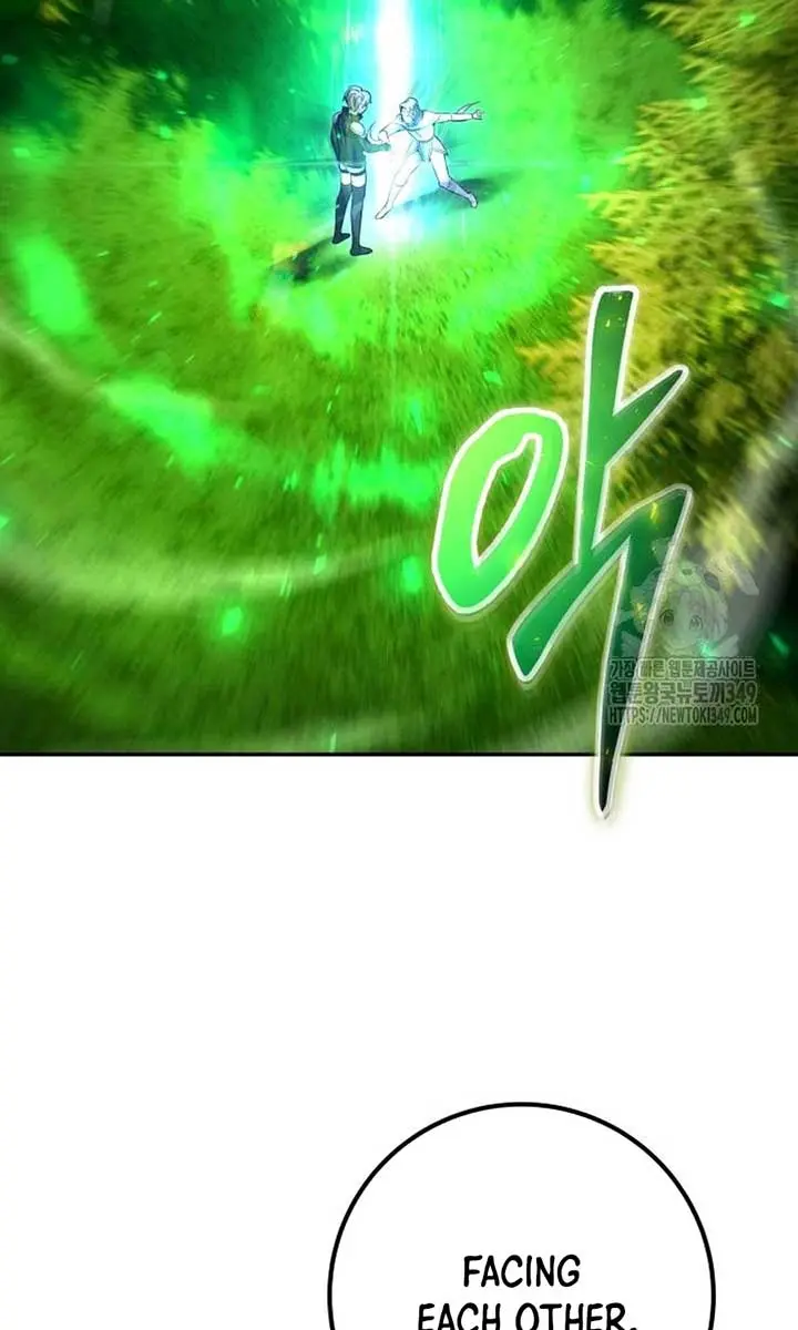 I Was More Overpowered Than the Hero, So I Hid My Power! Chapter 58 Page 115