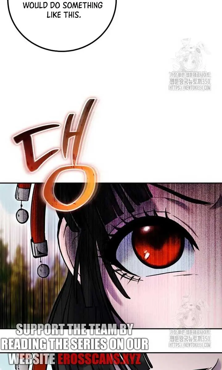 I Was More Overpowered Than the Hero, So I Hid My Power! Chapter 59 Page 10