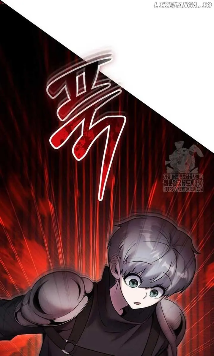 I Was More Overpowered Than the Hero, So I Hid My Power! Chapter 59 Page 16