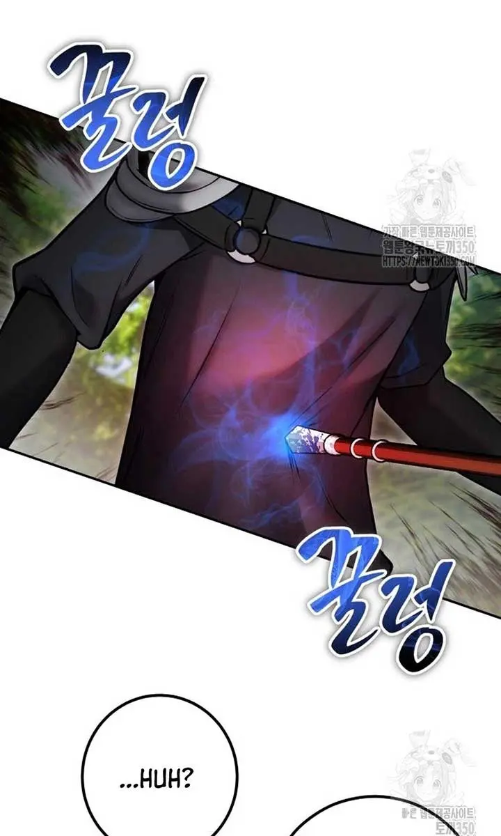 I Was More Overpowered Than the Hero, So I Hid My Power! Chapter 59 Page 19