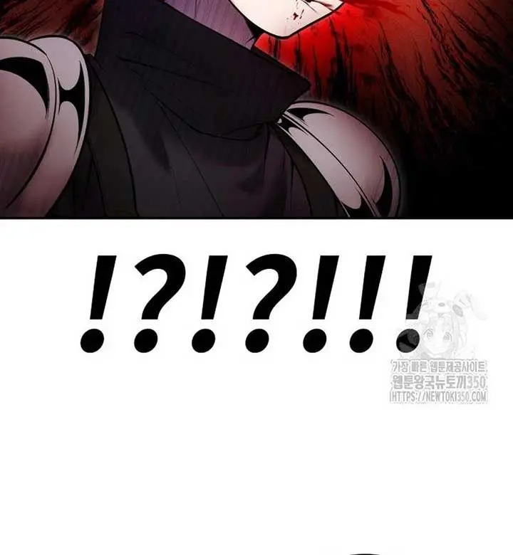 I Was More Overpowered Than the Hero, So I Hid My Power! Chapter 59 Page 22