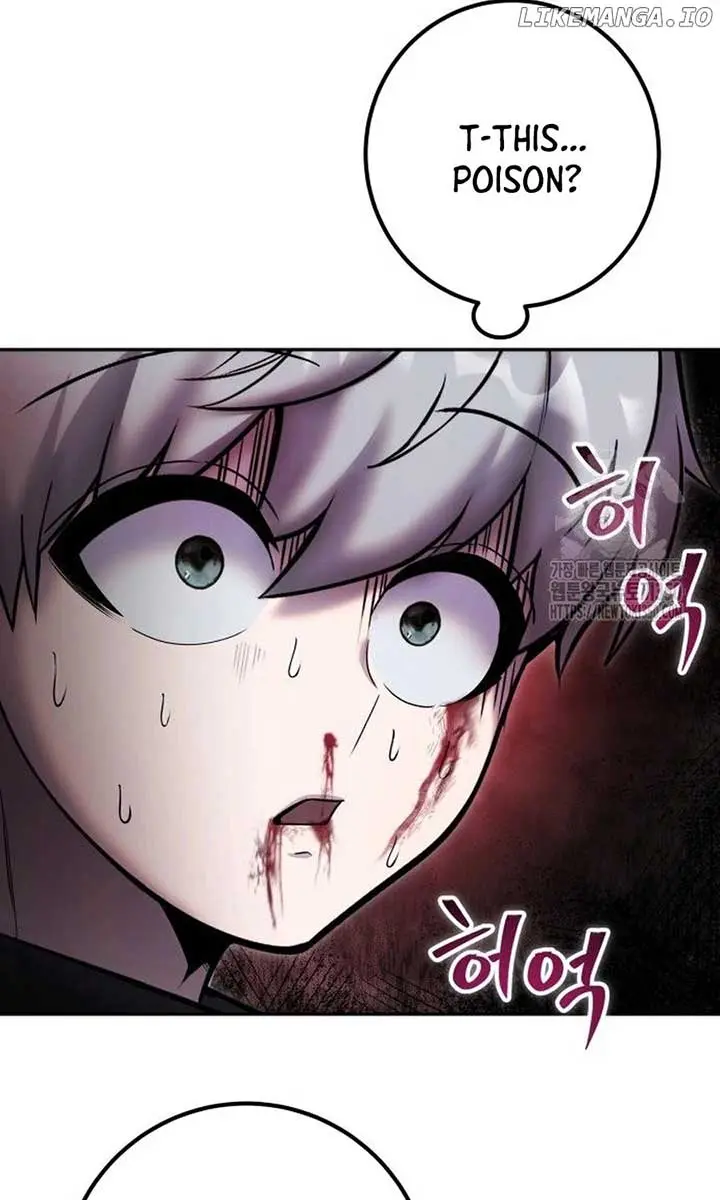 I Was More Overpowered Than the Hero, So I Hid My Power! Chapter 59 Page 23