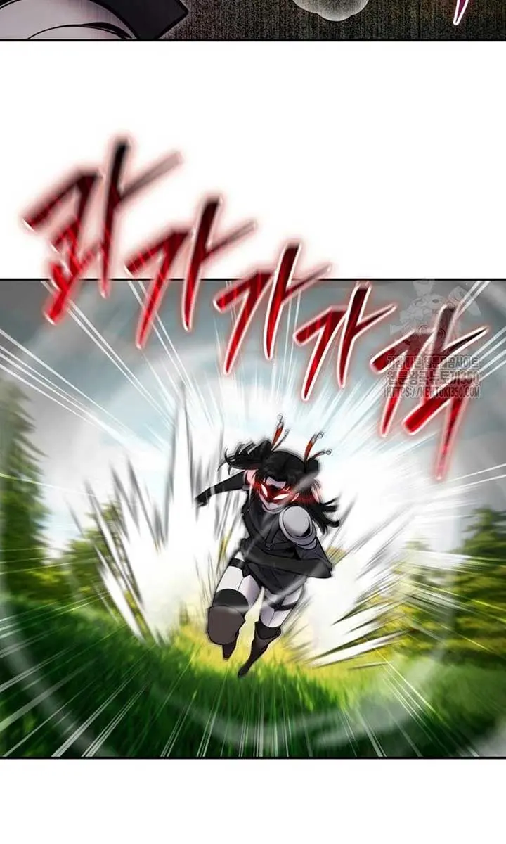 I Was More Overpowered Than the Hero, So I Hid My Power! Chapter 59 Page 28