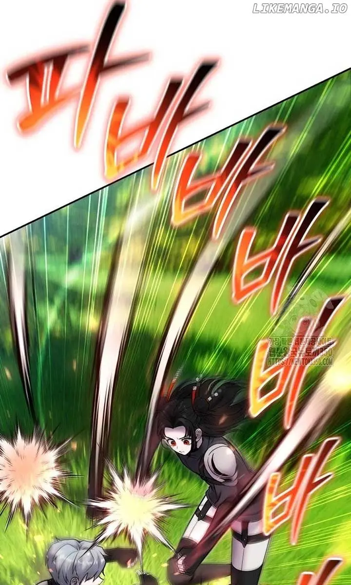 I Was More Overpowered Than the Hero, So I Hid My Power! Chapter 59 Page 30