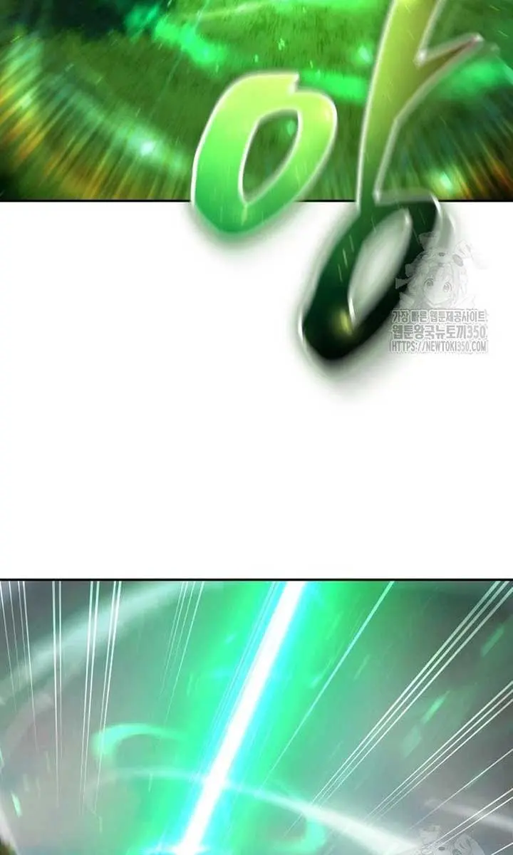 I Was More Overpowered Than the Hero, So I Hid My Power! Chapter 59 Page 39