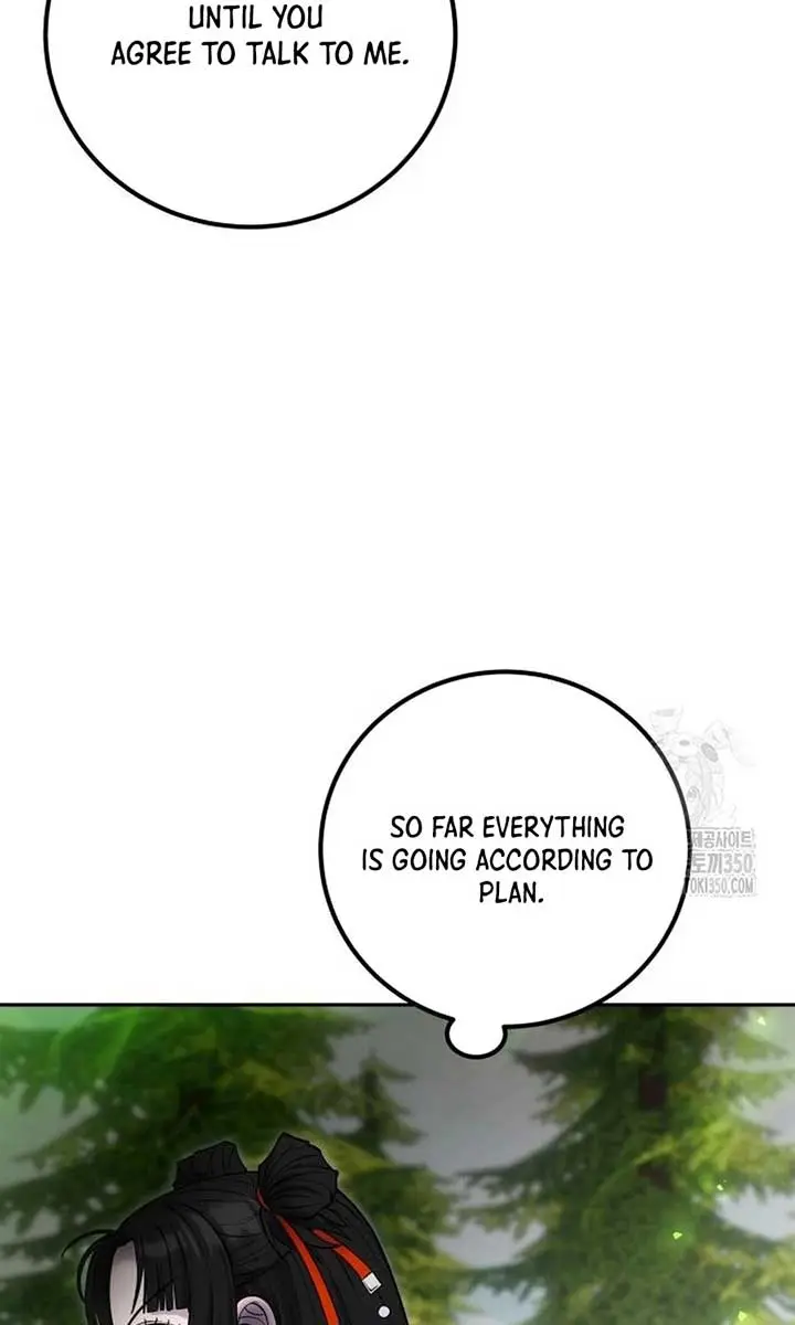 I Was More Overpowered Than the Hero, So I Hid My Power! Chapter 59 Page 45