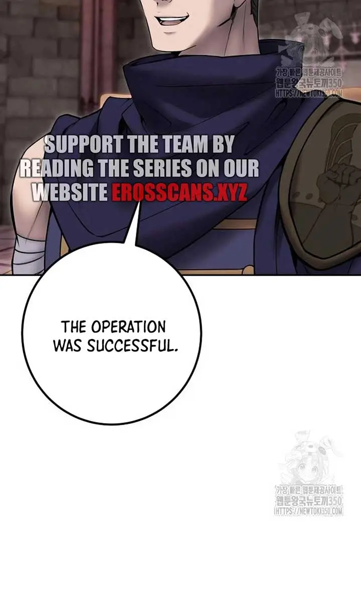 I Was More Overpowered Than the Hero, So I Hid My Power! Chapter 59 Page 55