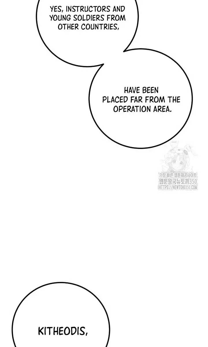 I Was More Overpowered Than the Hero, So I Hid My Power! Chapter 59 Page 59