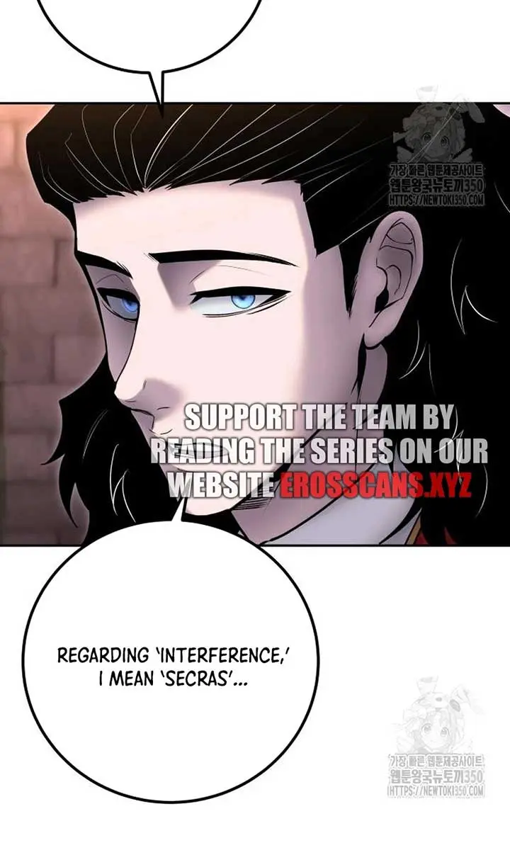 I Was More Overpowered Than the Hero, So I Hid My Power! Chapter 59 Page 60