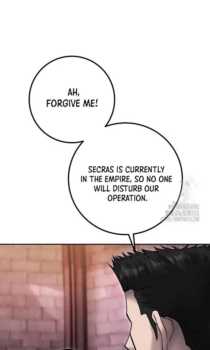I Was More Overpowered Than the Hero, So I Hid My Power! Chapter 59 Page 61