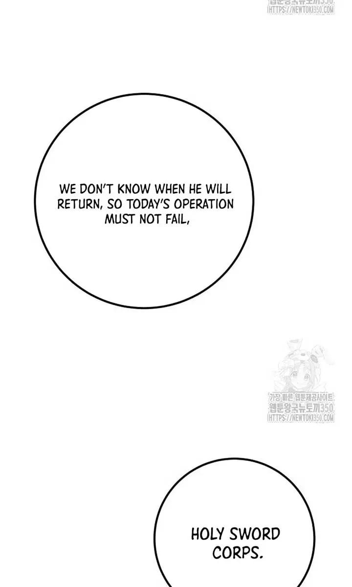 I Was More Overpowered Than the Hero, So I Hid My Power! Chapter 59 Page 63