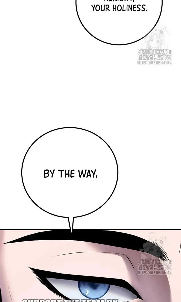 I Was More Overpowered Than the Hero, So I Hid My Power! Chapter 59 Page 66