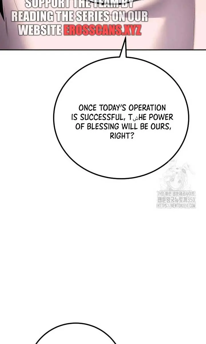 I Was More Overpowered Than the Hero, So I Hid My Power! Chapter 59 Page 67