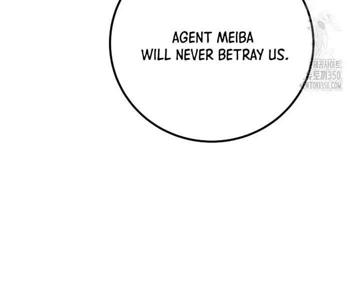 I Was More Overpowered Than the Hero, So I Hid My Power! Chapter 59 Page 78