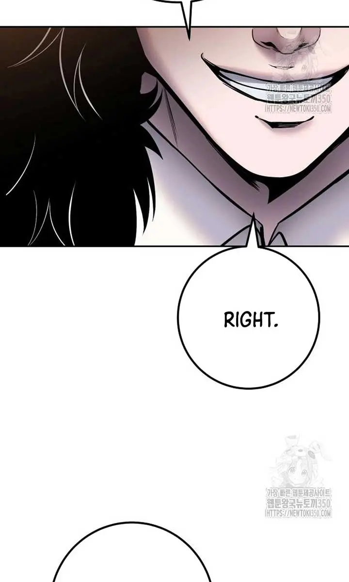 I Was More Overpowered Than the Hero, So I Hid My Power! Chapter 59 Page 81