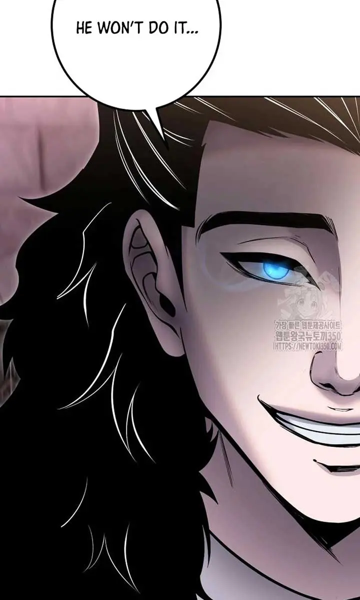 I Was More Overpowered Than the Hero, So I Hid My Power! Chapter 59 Page 82