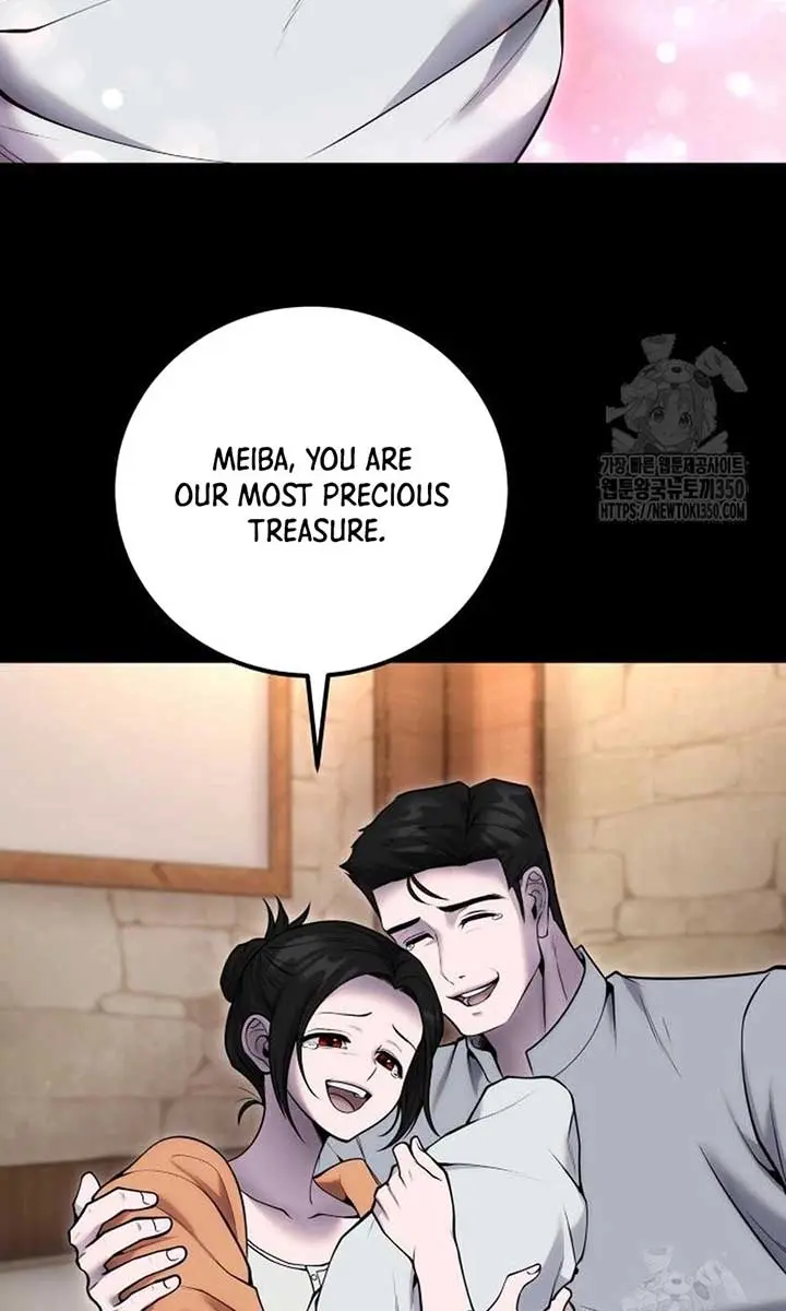 I Was More Overpowered Than the Hero, So I Hid My Power! Chapter 59 Page 88