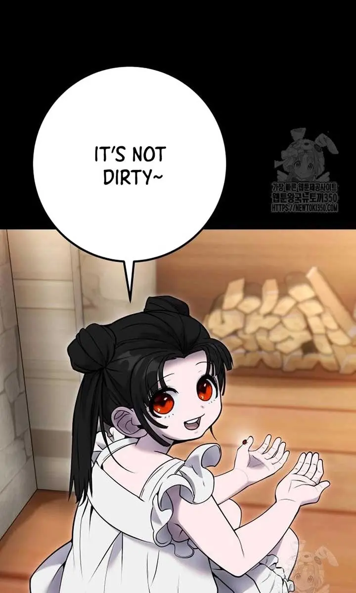 I Was More Overpowered Than the Hero, So I Hid My Power! Chapter 59 Page 98