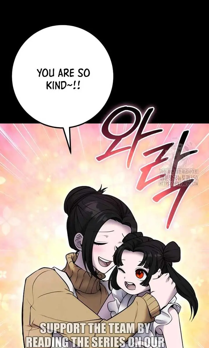 I Was More Overpowered Than the Hero, So I Hid My Power! Chapter 59 Page 101