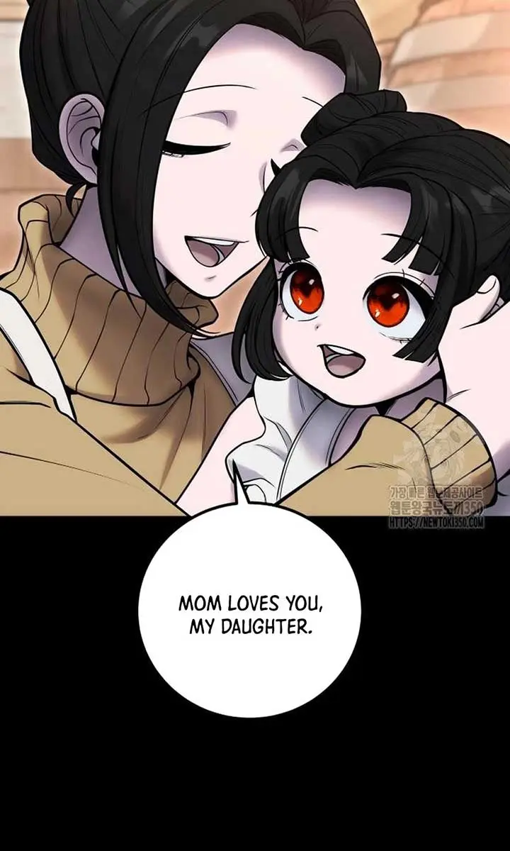 I Was More Overpowered Than the Hero, So I Hid My Power! Chapter 59 Page 103