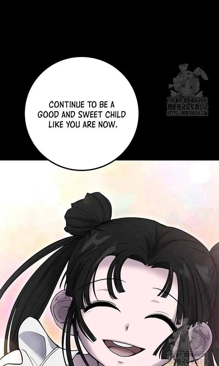 I Was More Overpowered Than the Hero, So I Hid My Power! Chapter 59 Page 104
