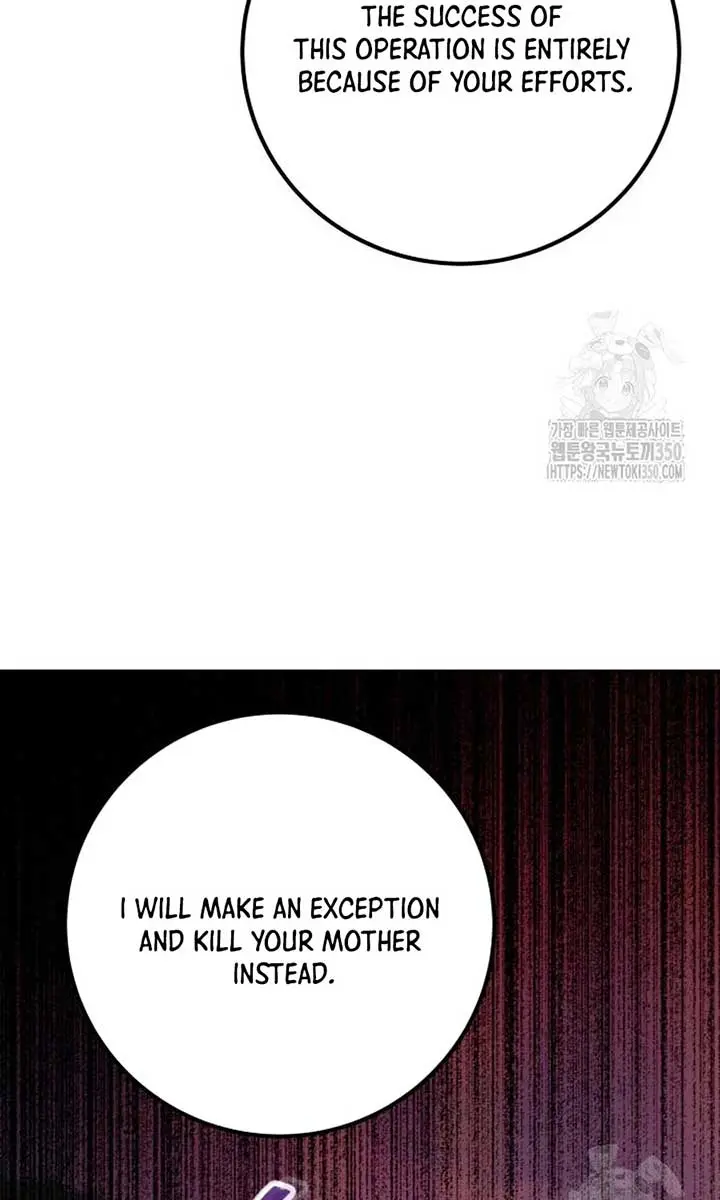 I Was More Overpowered Than the Hero, So I Hid My Power! Chapter 59 Page 124