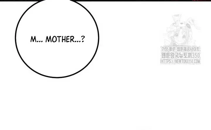 I Was More Overpowered Than the Hero, So I Hid My Power! Chapter 59 Page 127