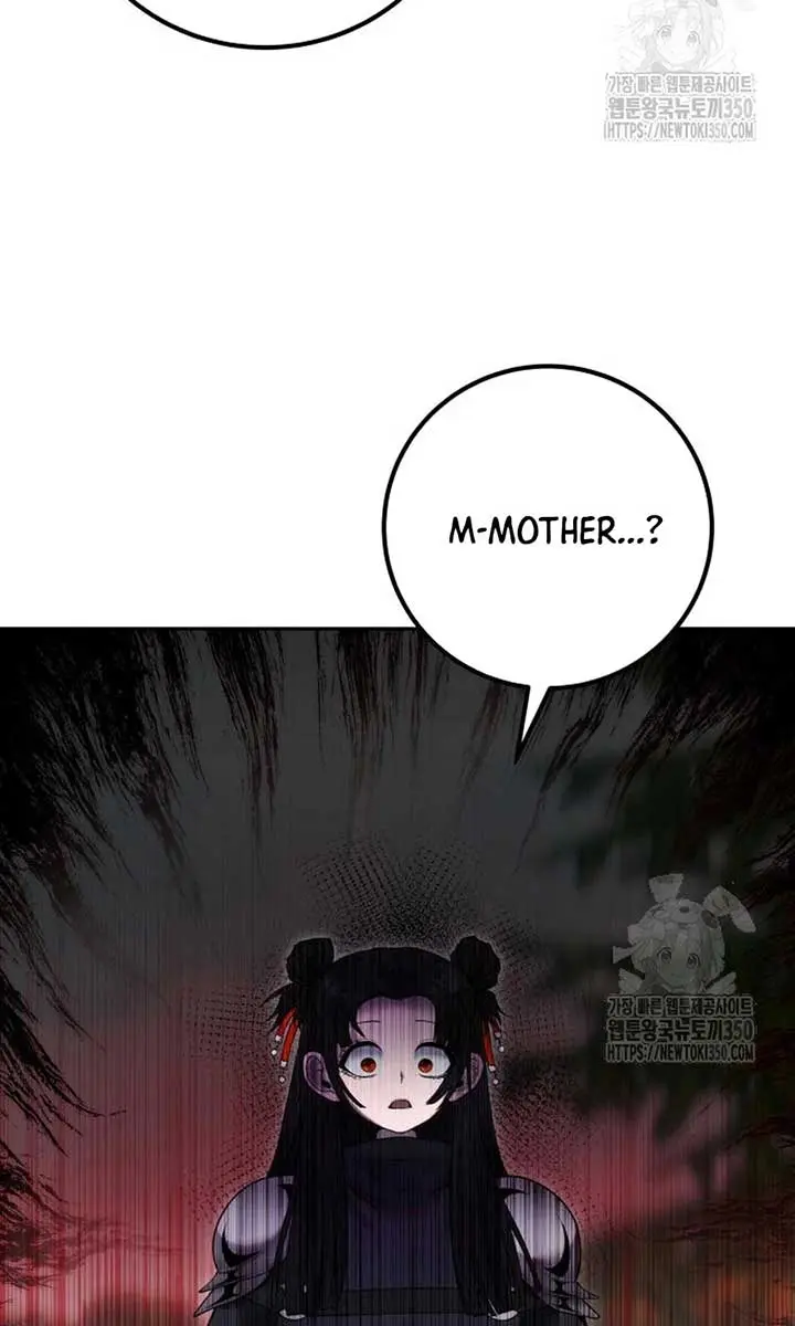 I Was More Overpowered Than the Hero, So I Hid My Power! Chapter 59 Page 132