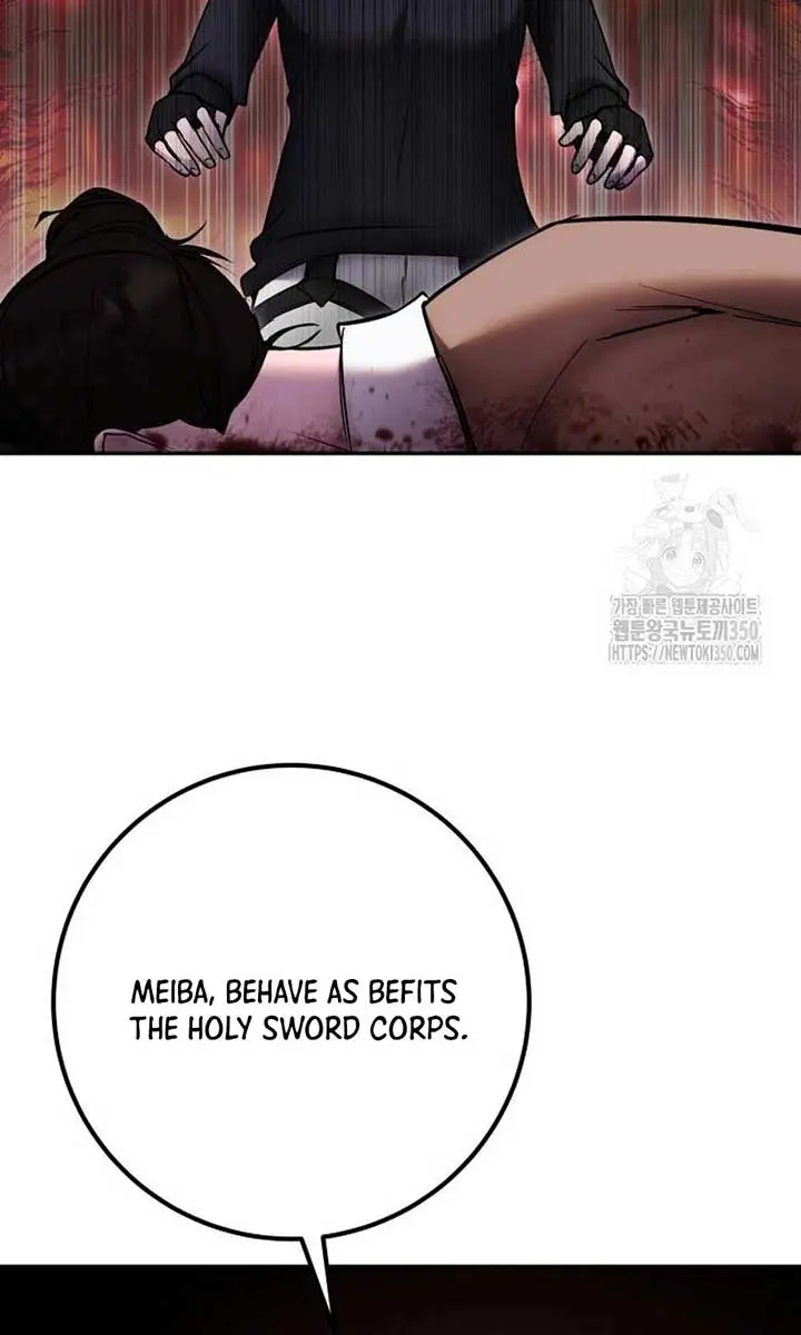 I Was More Overpowered Than the Hero, So I Hid My Power! Chapter 59 Page 133