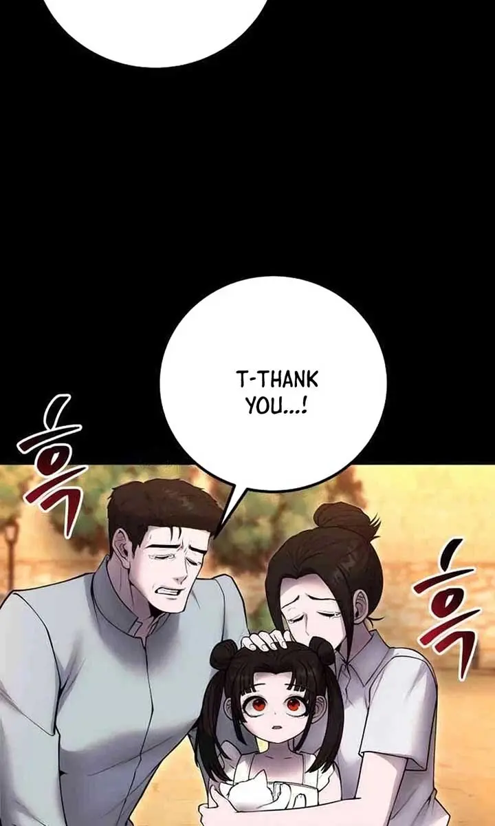 I Was More Overpowered Than the Hero, So I Hid My Power! Chapter 60 Page 45