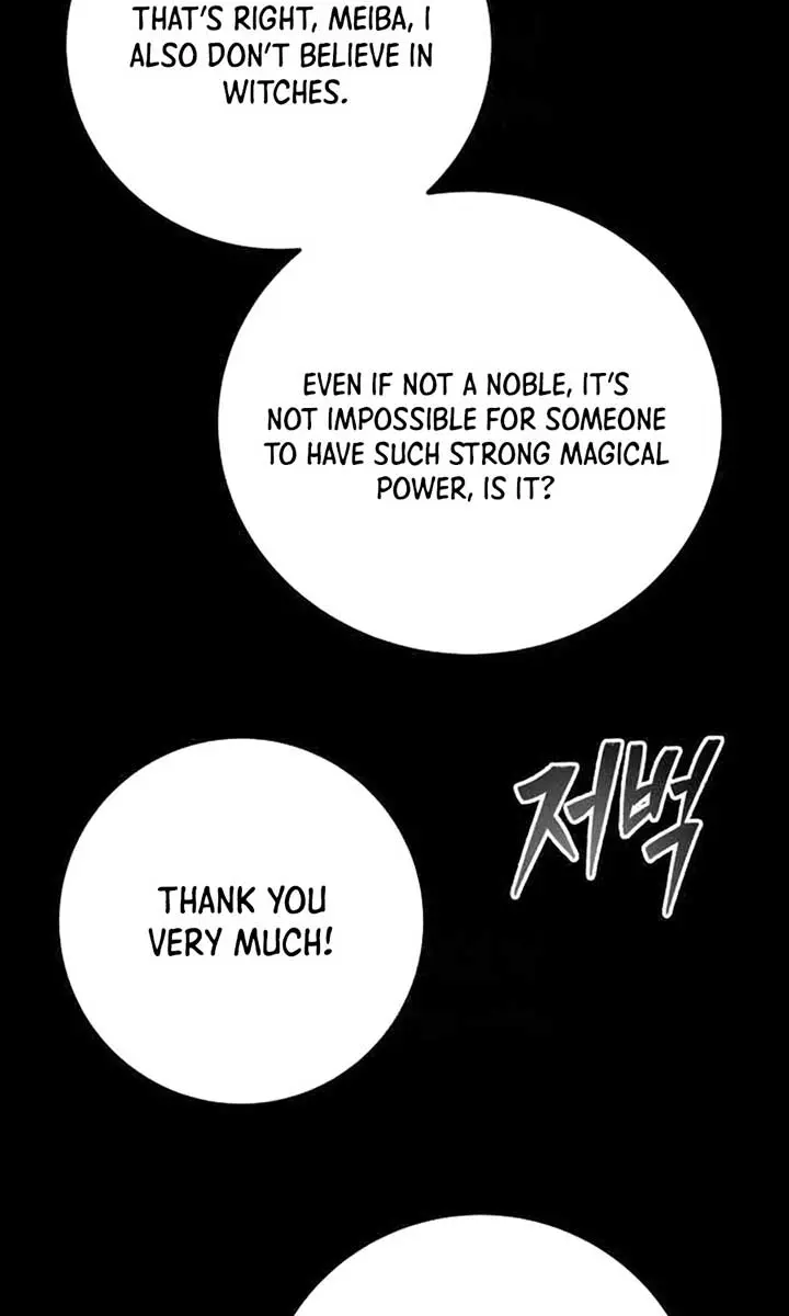 I Was More Overpowered Than the Hero, So I Hid My Power! Chapter 60 Page 49