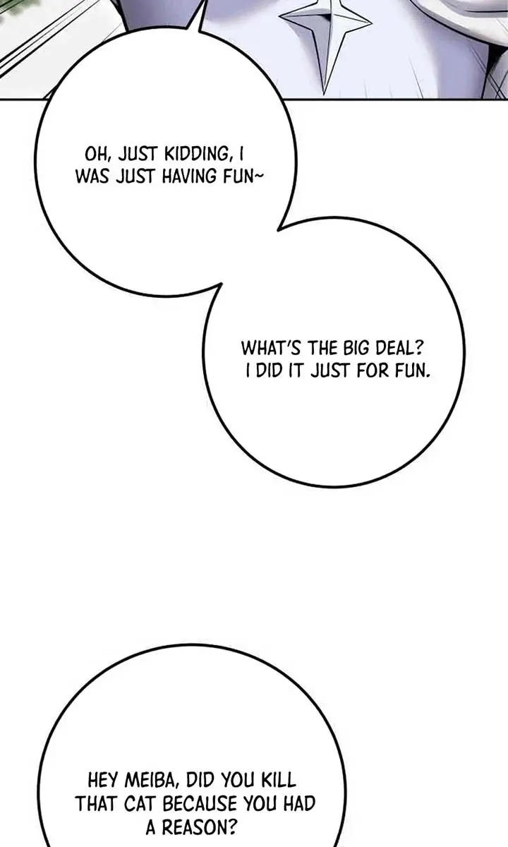 I Was More Overpowered Than the Hero, So I Hid My Power! Chapter 60 Page 74