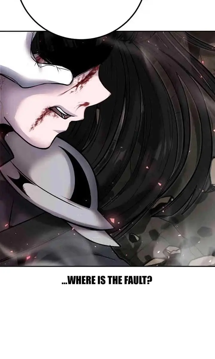 I Was More Overpowered Than the Hero, So I Hid My Power! Chapter 60 Page 75