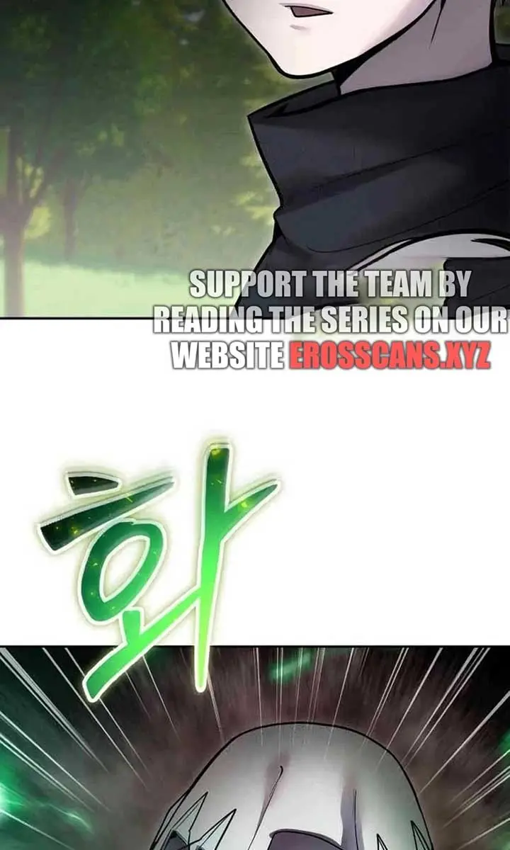 I Was More Overpowered Than the Hero, So I Hid My Power! Chapter 60 Page 106