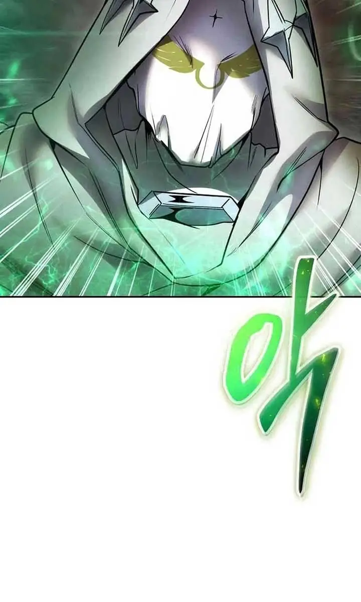 I Was More Overpowered Than the Hero, So I Hid My Power! Chapter 60 Page 107